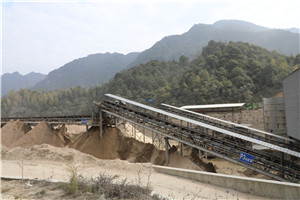 时产8001200吨镁橄榄石制砂机器  