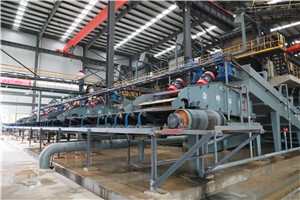 石英石生产设备制造厂  