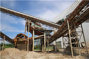 铜精矿生产设备  