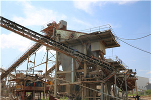 日产1400吨镁橄榄石破碎机制砂机  