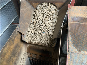 年产30万吨的矿渣粉立磨生产线设计  