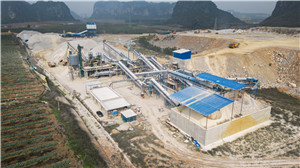 石子煤北京电力设备总厂  